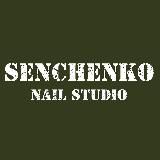 Senchenko_nail_studio