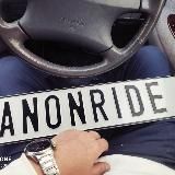 🚔AnonRide🚨