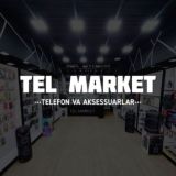 NORINAKSESSUAR (Tel Market)