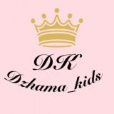 Dzhama_kids