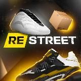 RE STREET | ОПТОВЫЙ ПОСТАВЩИК