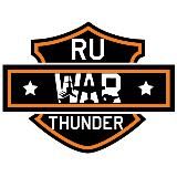 War Thunder