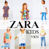 Детские вещи Турция ZaraKids_vrn