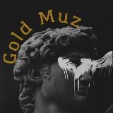 Gold Muz | Треки | Ремиксы