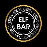 ELFBAR.IN.UA - Одноразові | Багаторазові сигарети | POD системи | Рідина | Україна 🇺🇦 | Elf Bar | HQD