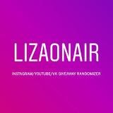 Giveaway Randomizer