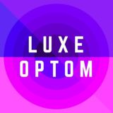 LUXE OPTOM 🔹 ВЖИВУЮ/НАЛИЧИЕ