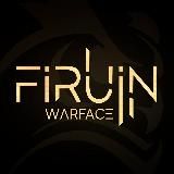 Warface FIRUIN