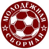 «Молодёжная сборная» футбольное сообщество