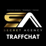 TRAFFCHAT | АГЕНТСКИЕ АККАУНТЫ