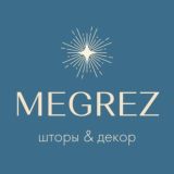 Megrez Textile Шторы&декор