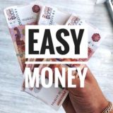 EasyMoney | 2020