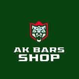 Ak Bars shop