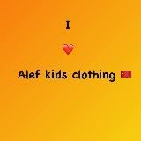 Alef kids