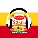 XALВⱯ MUSIC️️