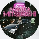 Fanatka_mitsubishi️️