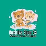 Детская одежда | BusinkaShop34