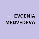 Medvedeva Store