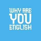 Саша | why are you english?