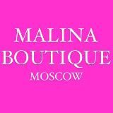 MALINA Boutique Moskow