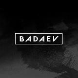 BADAEV REPORT