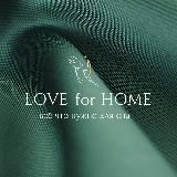 LOVE for HOME - постельное бельё, подушки, одеяла