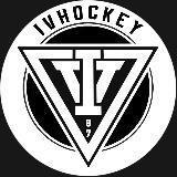 IVHOCKEY | Илья Винокуров