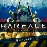 WarFace|™.Russia .i. 18+ |Все в сборе