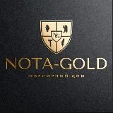 Nota-Gold | Ювелирные украшения на заказ