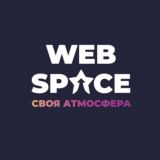 WEB SPACE - chat