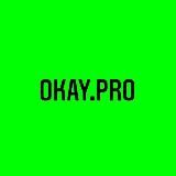 Съемки для брендов | OKAY.PRO