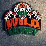 💰🔥WILD BEST🔥💰