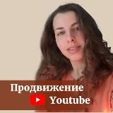 КЛИЕНТЫ🔥 ИЗ ЮТУБ с помощью нейросетей С ПОЛИНОЙ ГУЛЯЕВОЙ