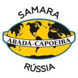 Abadá-Capoeira Samara (Капоэйра в Самаре)