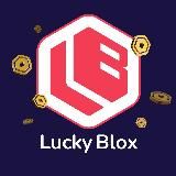 LuckyBlox.gg | Купить робуксы