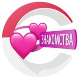 Знакомства на Бали 🏝 | CHATIK