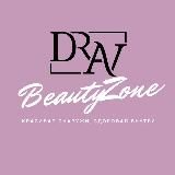Beauty Zone