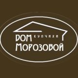 Дом Купчихи Морозовой