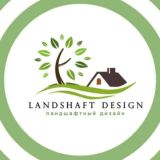 Landshaft.design