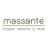 Бизнес с MASSANTE™