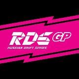 Russian Drift Series