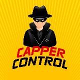 CAPPER CONTROL