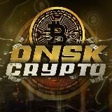 DNSK CRYPTO