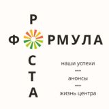 Наш особый семейный центр «Формула роста» - LIFE