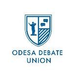 OdesaDebate | Дебати в Одесі