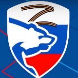 Единая Россия Невельск