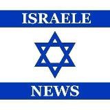 Israele News