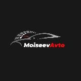 Moiseev avto