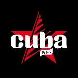 Пиццерия Куба - Всё о нас