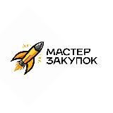 Мастер Закупок